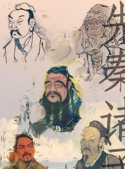 春秋战国时期一共经历多少年，世界历史战国