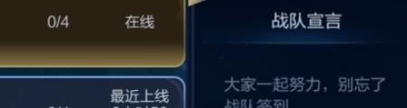 勇闯地下城怎么转职_地下城怎样转职