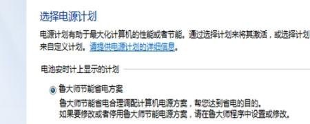 好听的小分队的女团名字自创_sky光遇焦糖