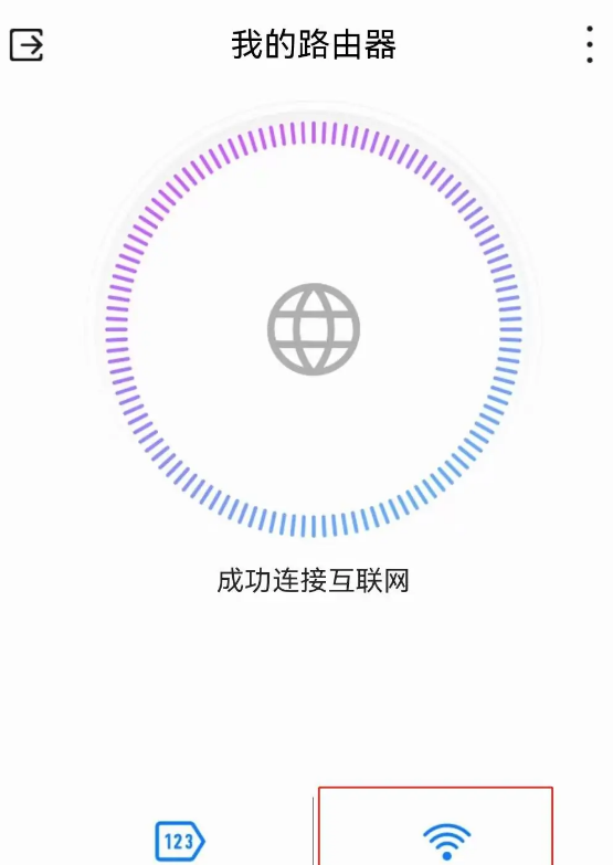 安卓手机怎么给app设置密码,手机安卓密码