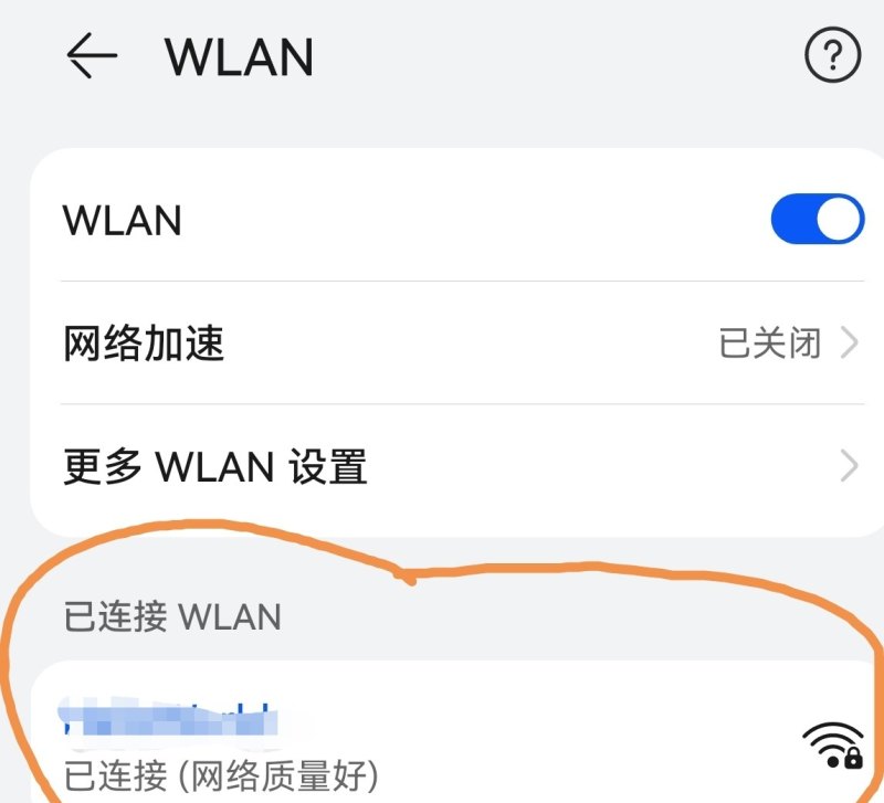 安卓手机怎么给app设置密码,手机安卓密码
