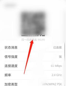 安卓手机怎么给app设置密码,手机安卓密码