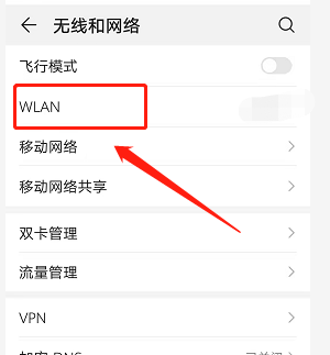 安卓手机怎么给app设置密码,手机安卓密码