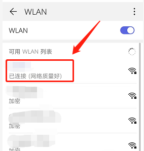安卓手机怎么给app设置密码,手机安卓密码