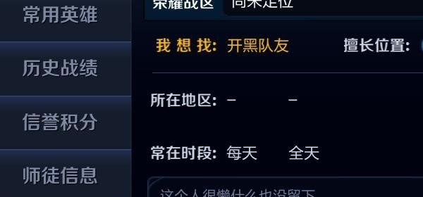 DNF地狱之路套装属性怎么没有_dnf水果套和地狱之路哪个好