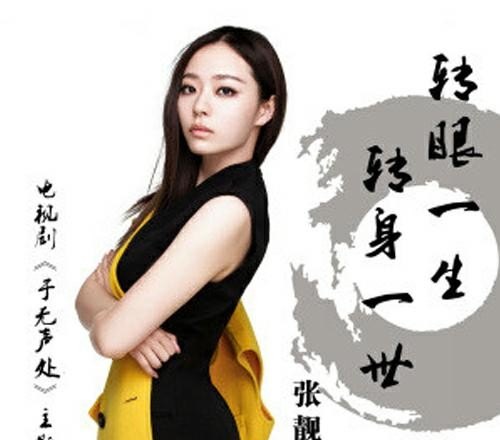 十七岁的某一天是哪首歌,忐忑歌谱光遇