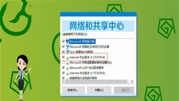 电脑连接不上苹果热点怎么回事，电脑连不上苹果热点