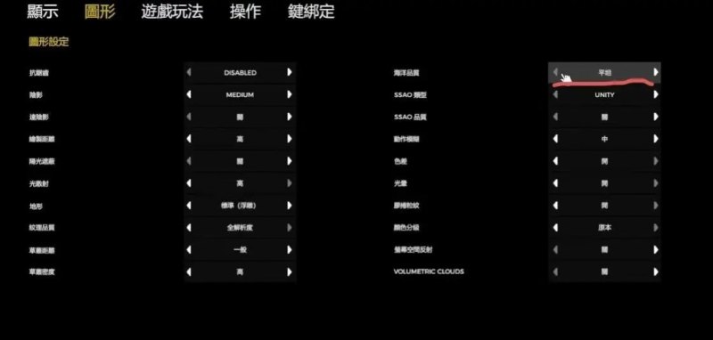 森林游戏画质怎样调最流畅_森林是单机游戏吗