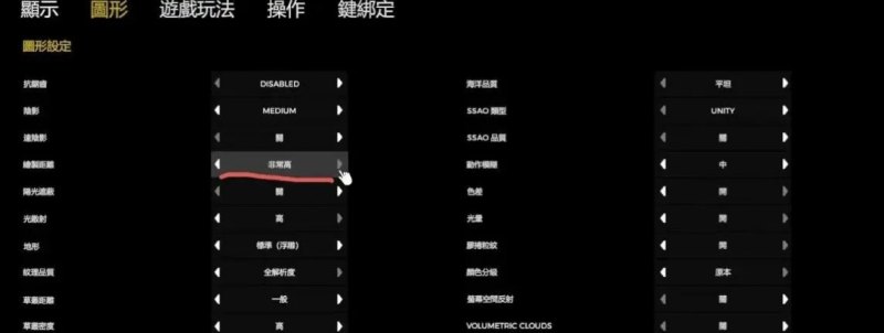 森林游戏画质怎样调最流畅_森林是单机游戏吗