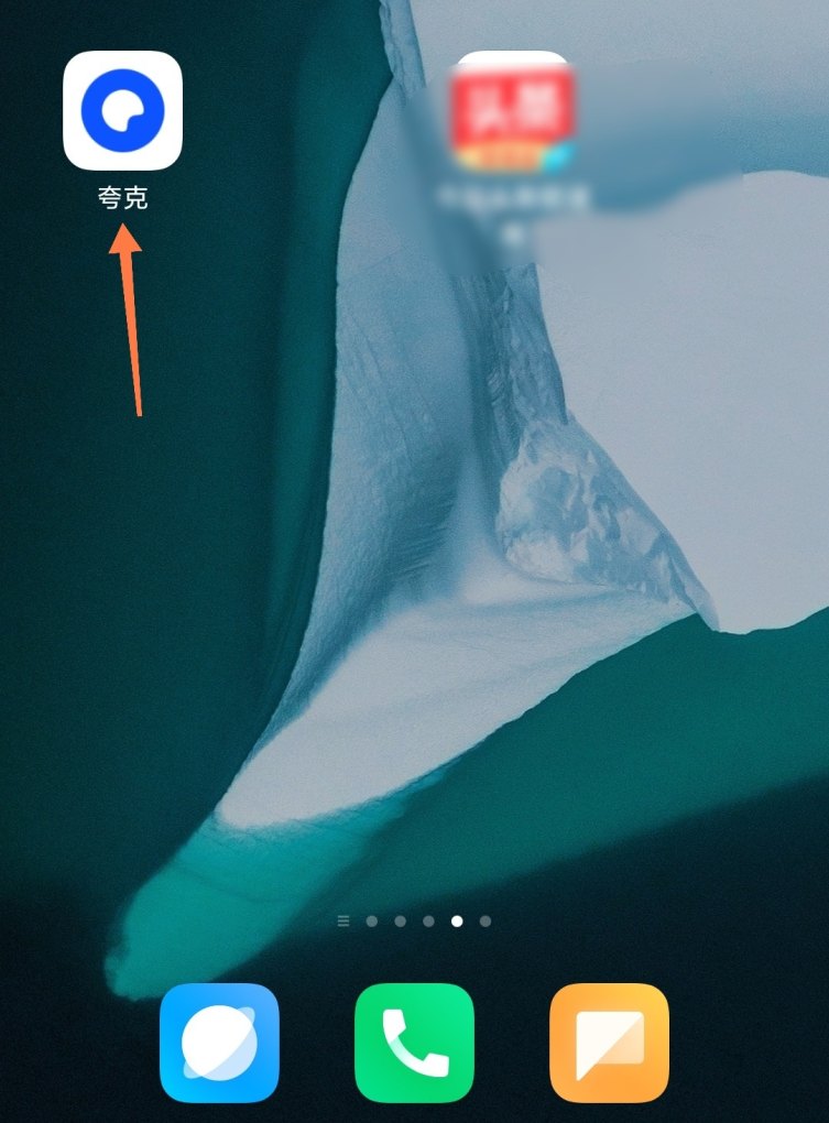 网页保存在历史记录中的天数设置为10天，怎么做_刚刚看过的小说怎么找回来