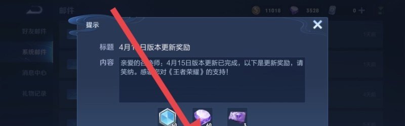 魔兽世界露背什么意思,地下城与勇士背部暴击