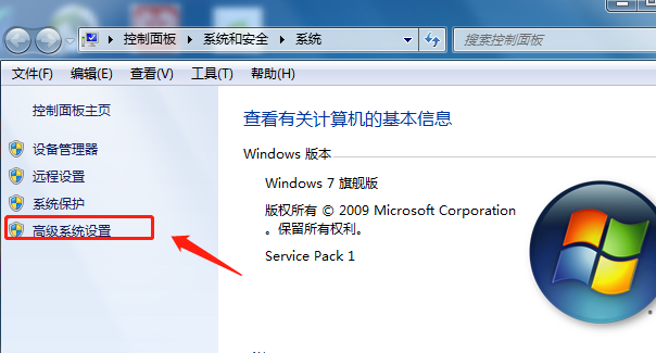 一台电脑速度的快慢主要取决于什么的,怎么提升电脑速度