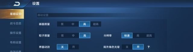 原神魈2.6攻略,原神魈2.6攻略