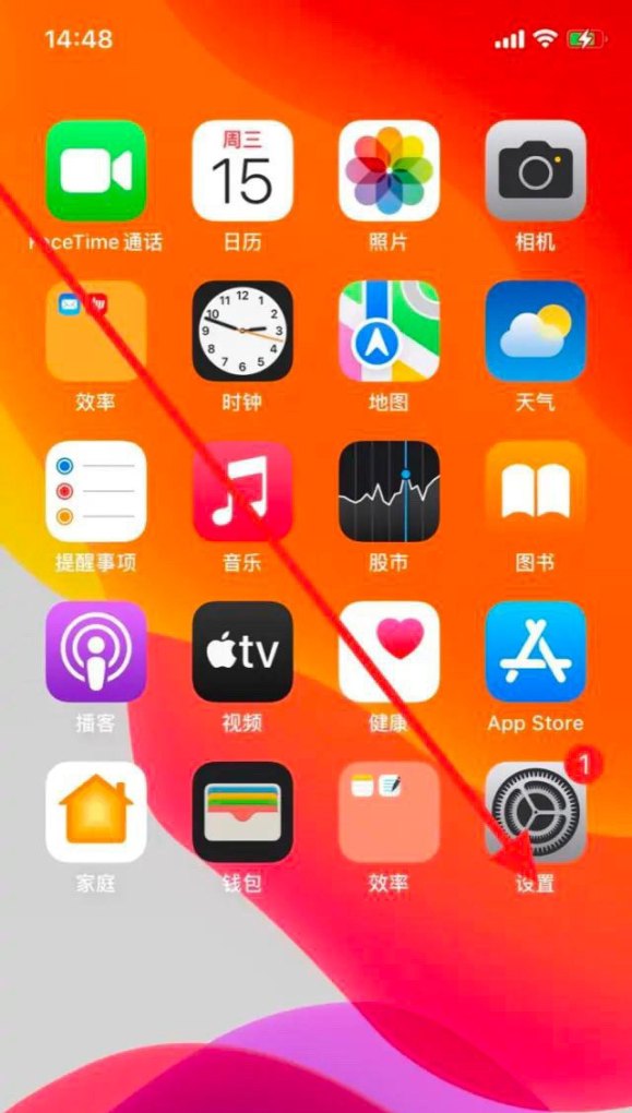 苹果手机找不到王者荣耀怎么办,王者荣耀版苹果手机