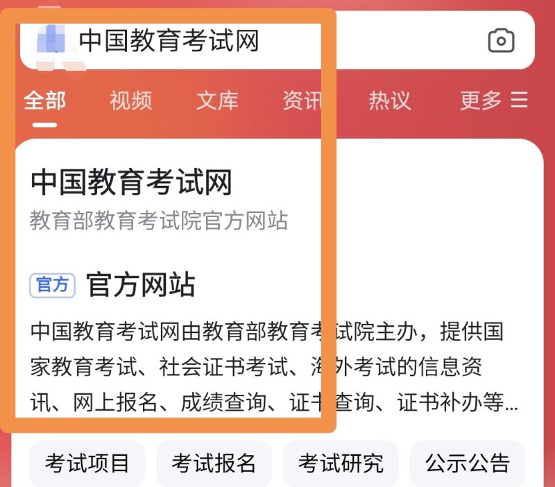 英语作业的优点,小学三年级上册英语课文朗读