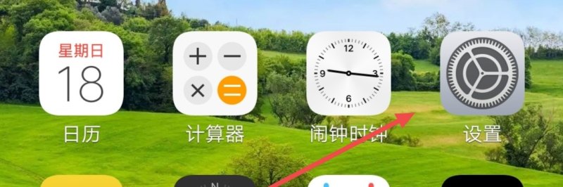 一部手机打开wlan直连怎么办_WLAN直连是什么？怎样用