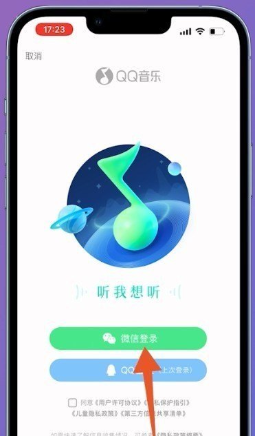 s8为什么只有三个队伍,王者荣耀梯队S8