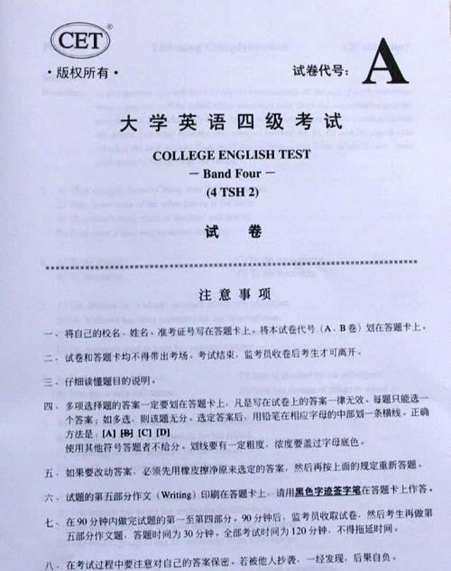 广州塔英文名,介绍广州塔的英语作文