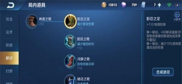 cf端游龙啸怎么获得_cf龙啸怎么获得永久