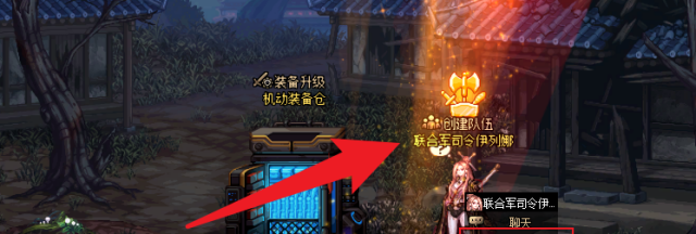 ycyu组合c位是谁_宋妍霏身世