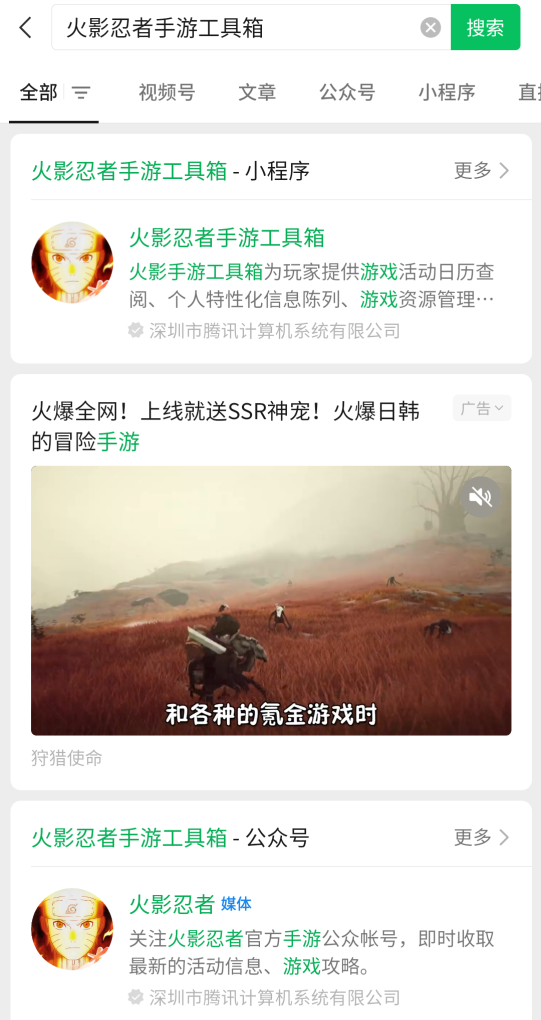 学工云怎么补签,穿越火线手游补签