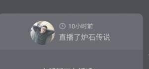 怎么看中国历史视频,怎么看中国历史视频