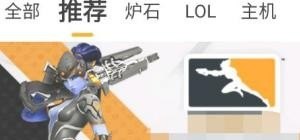怎么看中国历史视频,怎么看中国历史视频