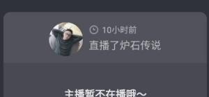 怎么看中国历史视频,怎么看中国历史视频