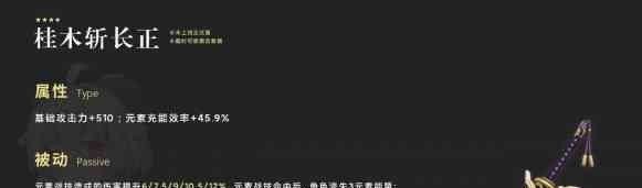 c4俱乐部是什么_和平精英海岛里从哪里刷新c4