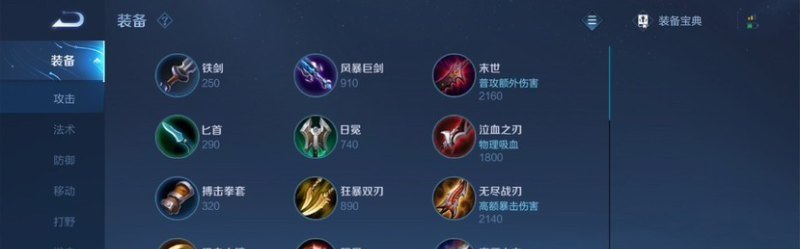 沈阳马拉松参赛包都有啥，地下城与勇士拳套名字大全