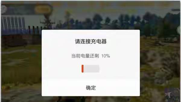 手机换完新电池后怎么充电,手机怎么换电池
