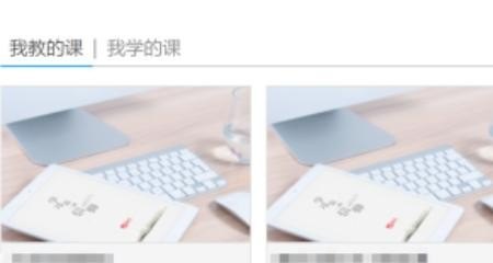 电脑权限过高怎么修改 电脑访问权限设置