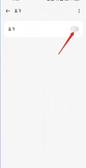 OPPO手机怎么关闭耳机_OPPO手机怎样使用耳机