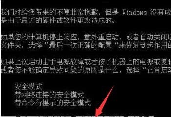 笔记本蓝屏代码ed怎么修复 电脑蓝屏ed