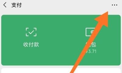 网络科技公司为什么会在手机上扣钱,手机扣钱