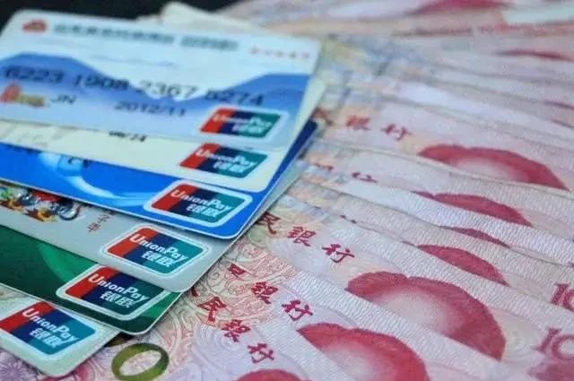 安徽低保每月几号发放,安徽习俗打钱