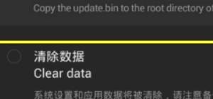 手机被锁了怎么解锁或者是恢复出厂设置,手机屏锁了