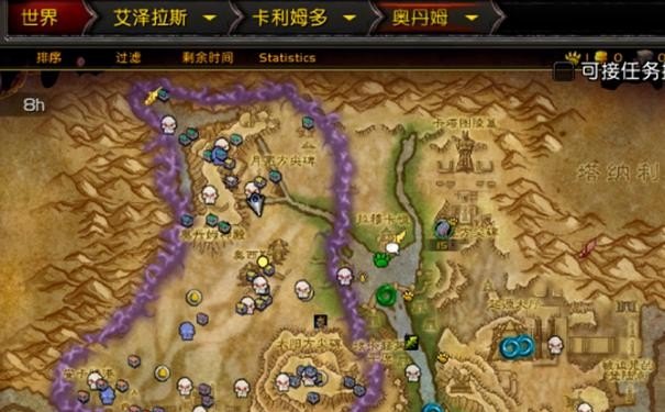 cs全球攻势是单机还是网游，穿越火线全球攻势