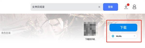 合金弹头电脑版怎么下_合金弹头电脑版怎么调双人