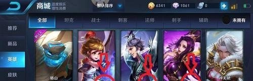 王者荣耀钻石主要拿来干什么,王者荣耀钻石有啥用