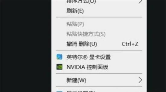 怎么调分辨率_分辨率怎么设置才能最清晰