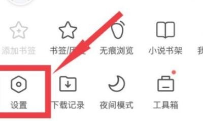 手机怎么进电脑版4399网页,4399游戏电脑版