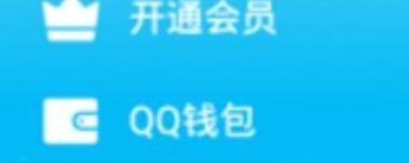 王者荣耀每天可以获得多少钻石_拼多多最后5个钻石怎么弄