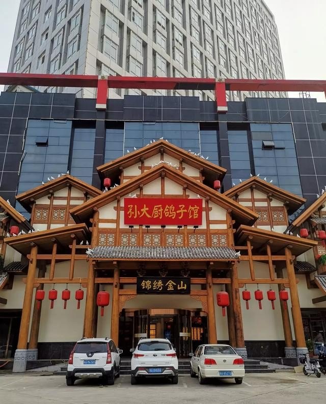 石家庄星级饭店排名榜，石家庄美食推荐餐厅排名