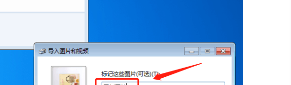 怎么用打印机扫描文件到电脑,电脑连接打印机扫描