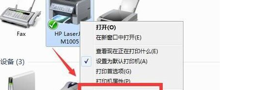 怎么用打印机扫描文件到电脑,电脑连接打印机扫描