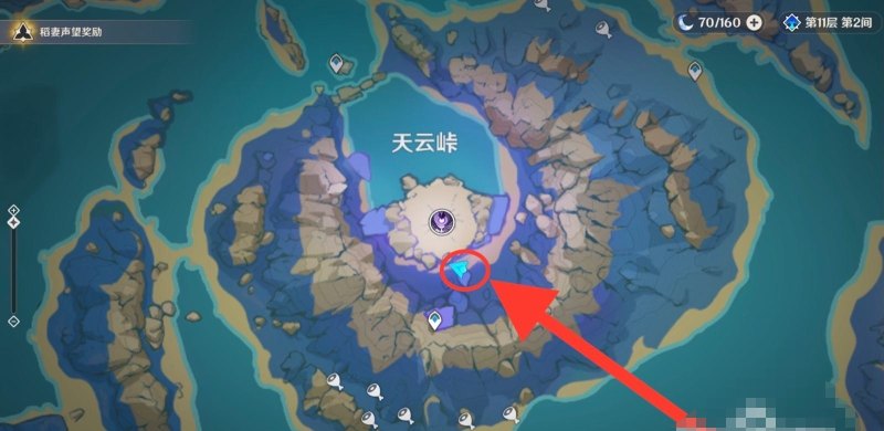 原神天云峠石碑解密,原神天元峠攻略