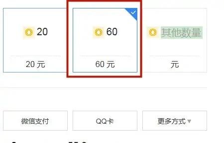 泉山林场旅游攻略,林场旅游
