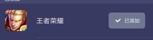 铠爹怎么玩，王者荣耀怎么玩铠