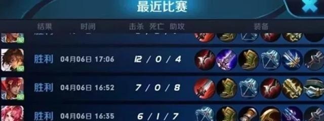 架子鼓直播间人气高吗,穿越火线 架子鼓